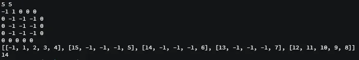 백준 7576번 토마토-1-c8386eece3.png