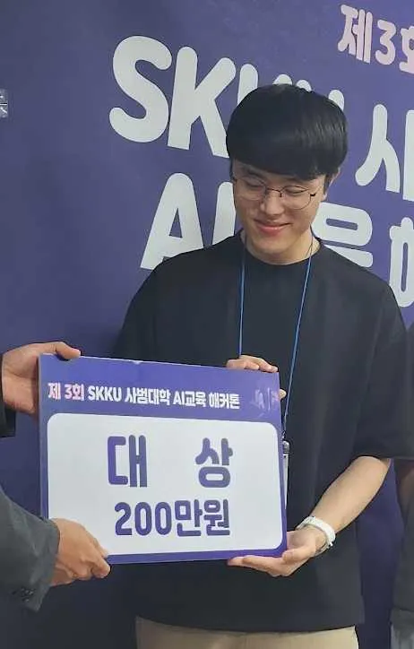 2023 회고-1704198140666.jpeg