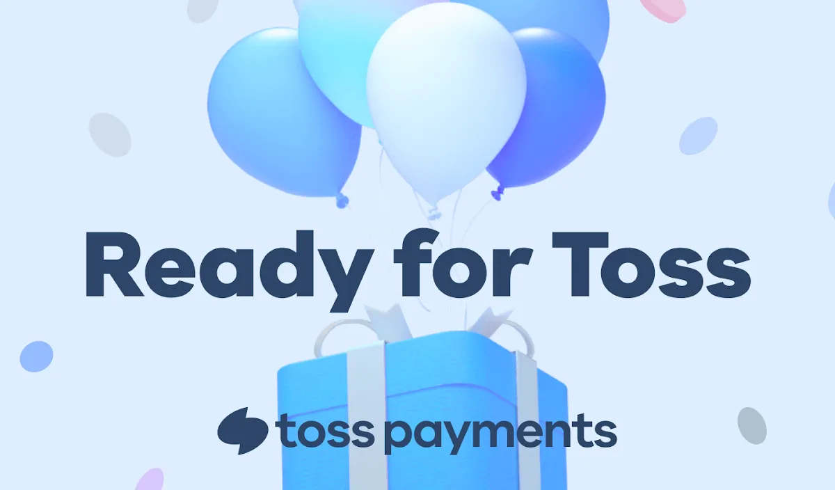 2024 ~ 2025 회고-1767028053237.png