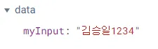 [Vue] v-model 과 v-bind + v-on-2-3b7a109030.png